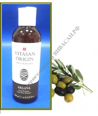 Шампунь для блеска волос с маслом аргании (Argana Vitasan Origin) - фото - 31