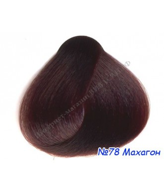 Крем-краска для волос без аммиака 171-188 Light (13 оттенков) - фото - 23