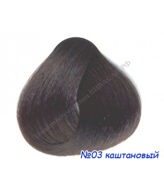 Крем-краска для волос без аммиака 01-30 Classic (30 оттенков) - фото - 28