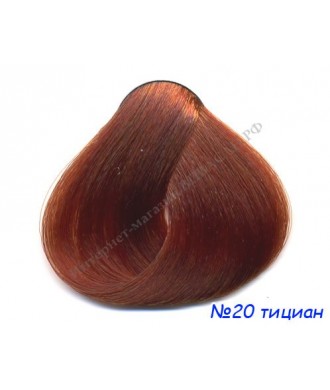 Крем-краска для волос без аммиака 01-30 Classic (30 оттенков) - фото - 11