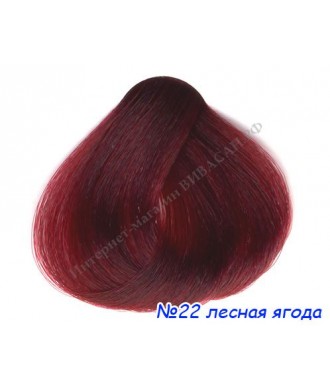 Крем-краска для волос без аммиака 01-30 Classic (30 оттенков) - фото - 9
