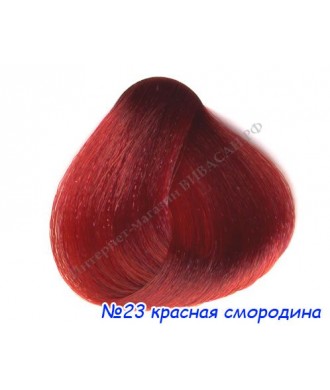 Крем-краска для волос без аммиака 01-30 Classic (30 оттенков) - фото - 8